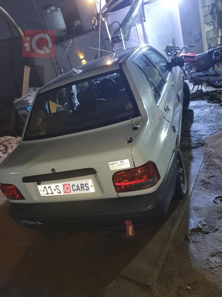 سايبا ساینا